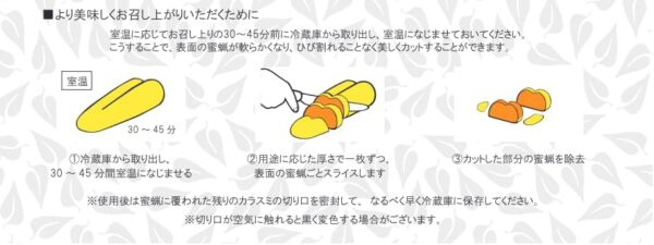 stefos ギリシャ産 カラスミ ボッタルガ 約200g 不定量 - 画像 (3)