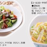 ミツカン リンゴ酢 500ml×10本 - 画像 (4)