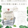 La Molisana(ラ・モリサーナ)スパゲッティ イタリア産 パスタ 1.7mm(No.15) 5kg - 画像 (5)