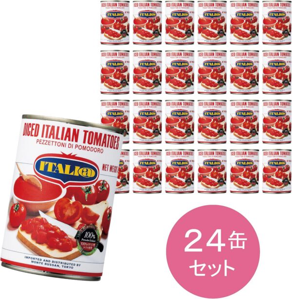 Itali@(イタリアット) ダイストマト 400g×24缶 - 画像 (2)