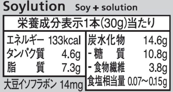 大塚製薬 ソイジョイ 3種のレーズン 30g×12個 - 画像 (3)