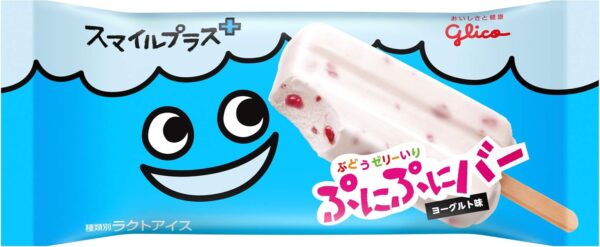 江崎グリコ スマイルプラス+ ぷにぷにバー 75ml ×30個