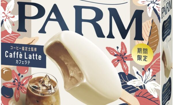 森永乳業 PARM カフェラテ(55ml×6本入)×6箱 - 画像 (2)