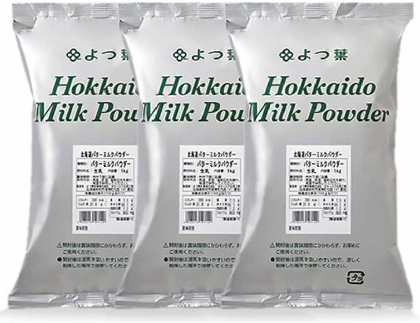 よつ葉 バターミルクパウダー 1kg × 3袋セット