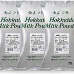 よつ葉 バターミルクパウダー 1kg × 3袋セット