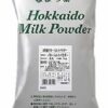 よつ葉 バターミルクパウダー 1kg × 3袋セット - 画像 (4)