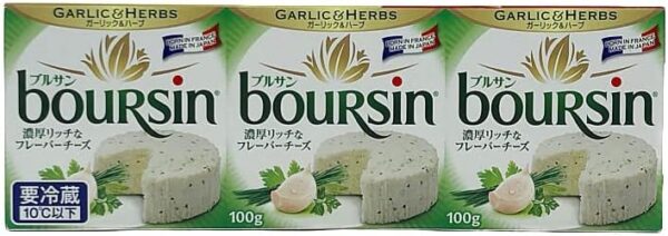 ブルサン フレッシュフレーバー チーズ ガーリックハーブ 100g×3 bouesin Garic & Herb