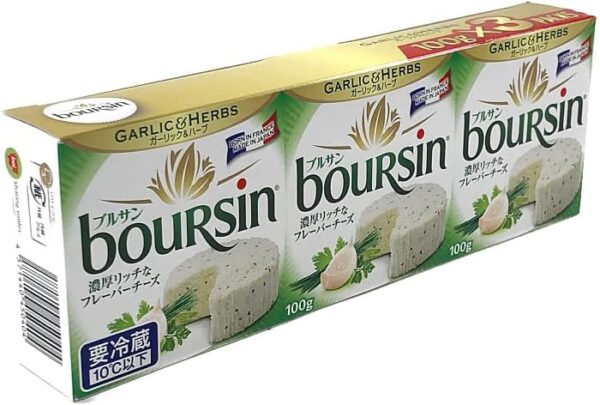 ブルサン フレッシュフレーバー チーズ ガーリックハーブ 100g×3 bouesin Garic & Herb - 画像 (2)