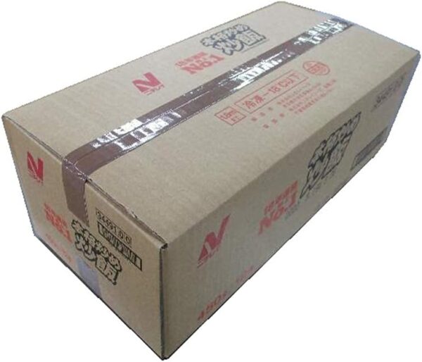 【冷凍】ニチレイ 本格炒め炒飯 450gX6袋 - 画像 (8)