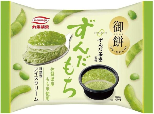 丸永製菓 御餅 ずんだもちカップ 110ml×20個