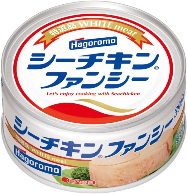 はごろもフーズ シーチキン ファンシー 140g缶×24個入