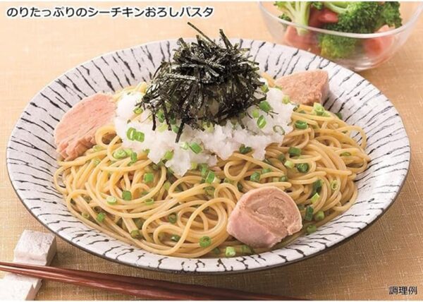 はごろもフーズ シーチキン ファンシー 140g缶×24個入 - 画像 (5)