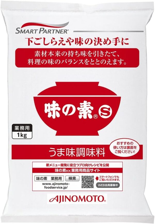 味の素 袋 1KG × 12袋