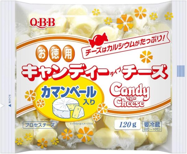 [冷蔵]六甲バター QBB 徳用キャンディーチーズカマンベール入り 120g×2個