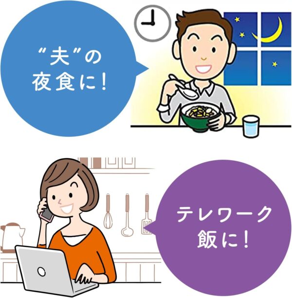 グリコ DONBURI亭 親子丼 210g×10個 - 画像 (7)