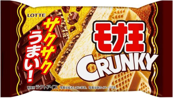 【冷凍】モナ王 クランキー160ml×22袋 LOTTE