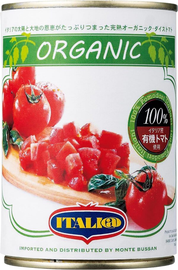 【ケース販売】イタリアット 有機ダイストマト缶 400g缶×24個入 トマト缶 ダイスカット オーガニック