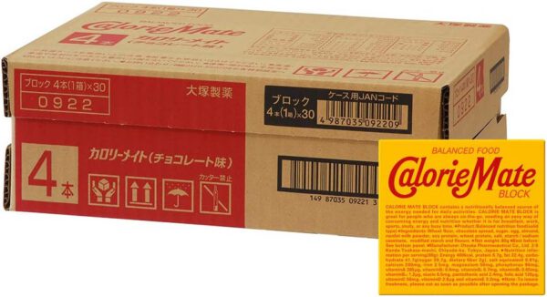 大塚製薬 カロリーメイト ブロック チョコレート 4本×30個
