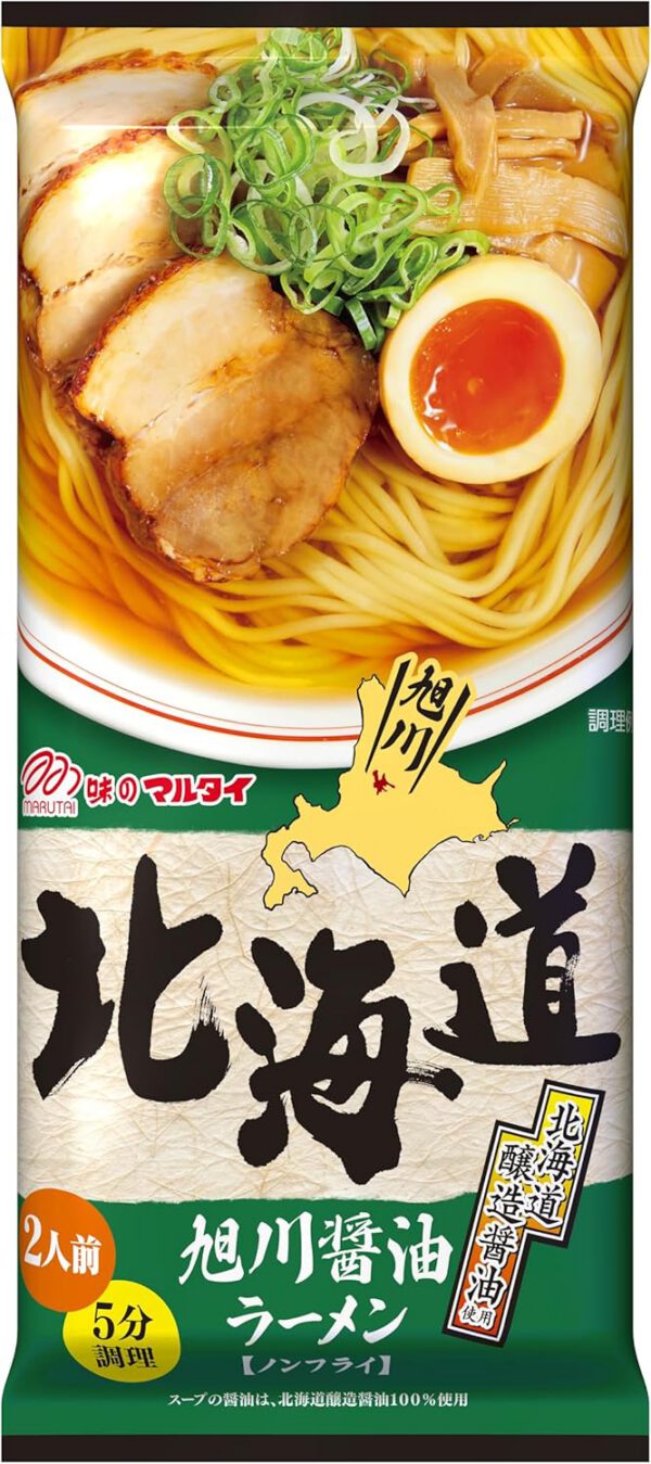 マルタイ 北海道旭川醤油ラーメン 212g×15個