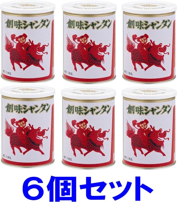創味 シャンタン 1kg×6個セット