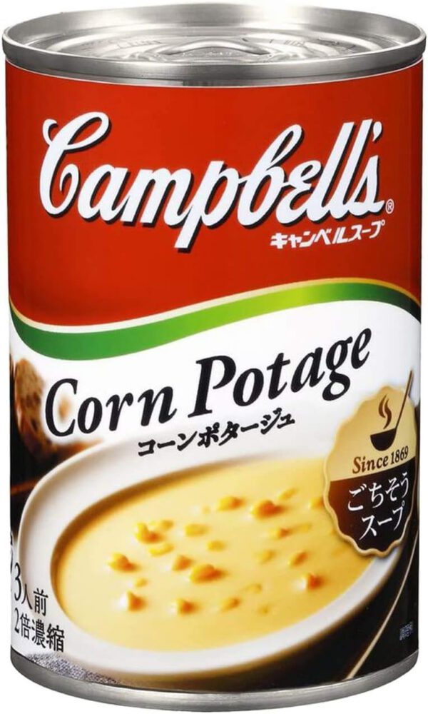 キャンベル コーンポタージュ EO缶 305g×4缶 - 画像 (2)