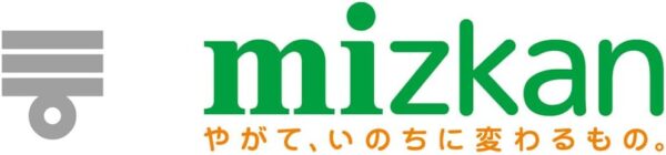 ミツカン 追いがつおつゆ2倍 1L - 画像 (3)