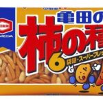 亀田製菓 亀田の柿の種6袋詰 210g×6袋