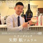 モンドール A.O.C 【約400g】 Mont d'Or チーズの真珠【冷蔵品】 - 画像 (4)