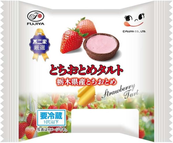 不二家 とちおとめタルト 1個