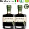オーガニックバルサミコモデナ 250ml レモデナ オーガニックバルサミコ酢 2本セット - 画像 (2)