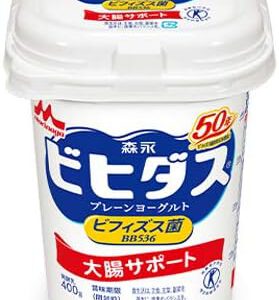 森永 ビヒダスBB536 プレーンヨーグルト400g 6個