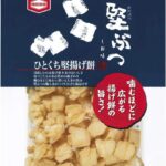 [旧品番] 亀田製菓 堅ぶつ 180g×6袋 - 画像 (2)