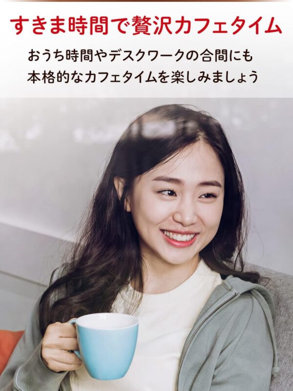 ネスレ 香るまろやか ミルクティー スティック 26P×3箱 - 画像 (2)