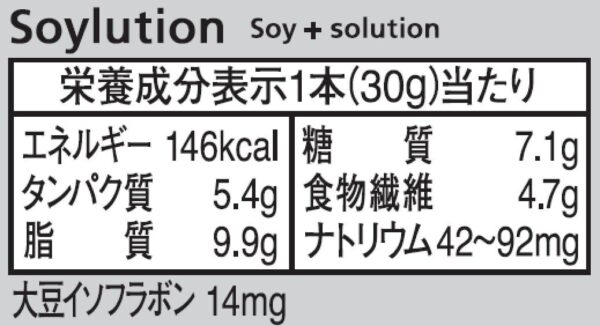 大塚製薬 ソイジョイ アーモンド&チョコレート 30g×12個 - 画像 (4)