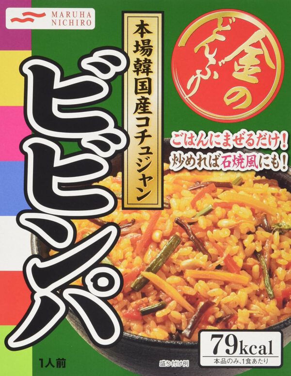 マルハ 金のどんぶり本場韓国産コチュジャンビビンパ 100g×10箱