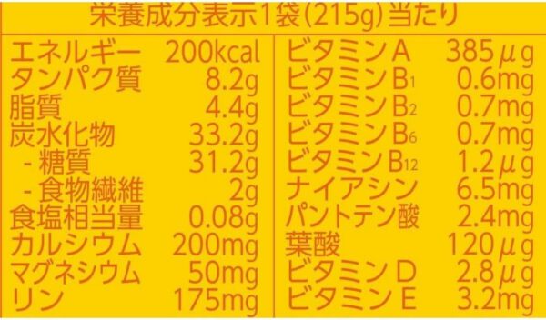 大塚製薬 カロリーメイト ゼリー アップル味 215g×24袋 - 画像 (4)