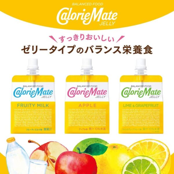 大塚製薬 カロリーメイト ゼリー アップル味 215g×24袋 - 画像 (6)