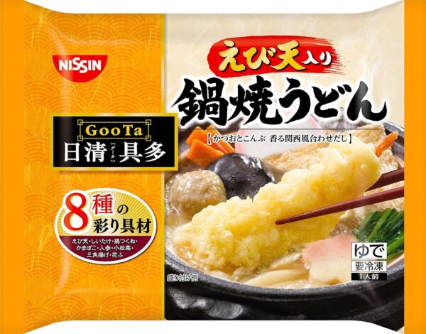[冷凍]日清 日清具多 えび天入り鍋焼うどん 293g×14個