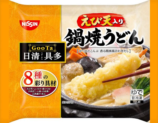 [冷凍]日清 日清具多 えび天入り鍋焼うどん 293g×14個