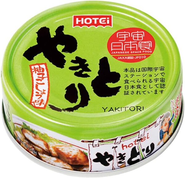 ホテイ やきとり 柚子こしょう味 70g