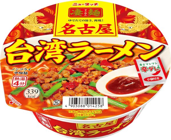 ニュータッチ 凄麺 名古屋台湾ラーメン 112g ×12個