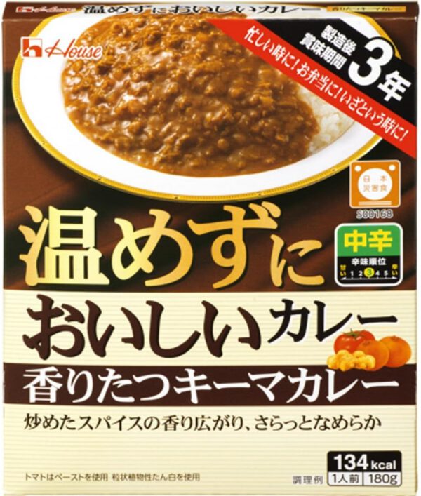 ハウス食品 温めずにおいしいカレー 香りたつキーマカレー 180g×30個入