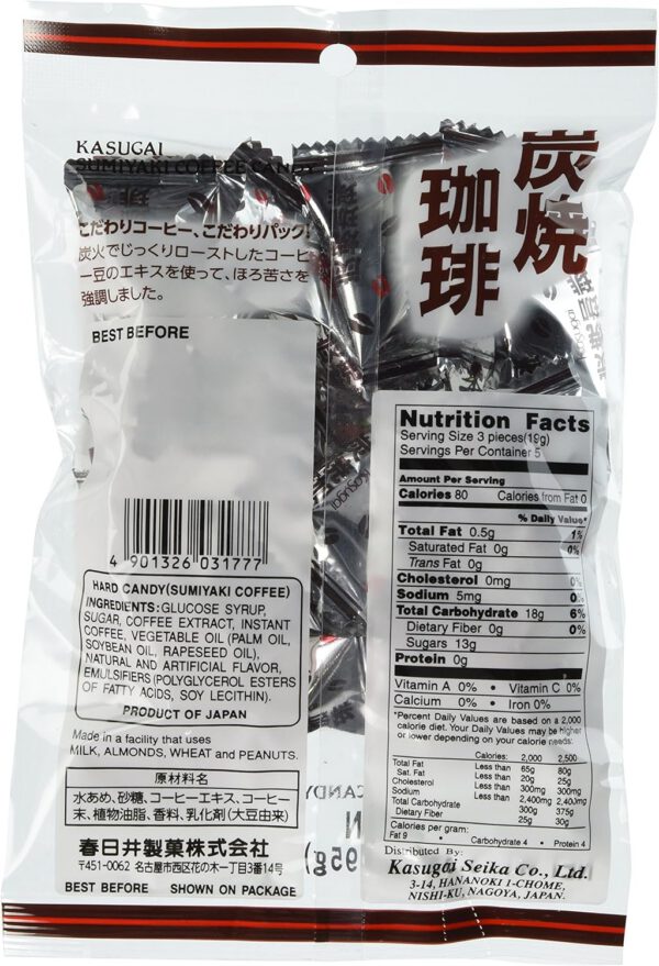 春日井 A 炭焼珈琲 113g*12個 - 画像 (2)