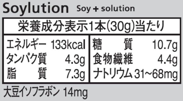 大塚製薬 ソイジョイ ストロベリー 30g×12個 - 画像 (3)