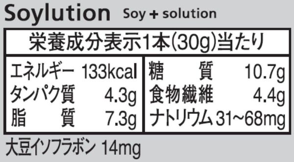 大塚製薬 ソイジョイ ストロベリー 30g×12個 - 画像 (3)