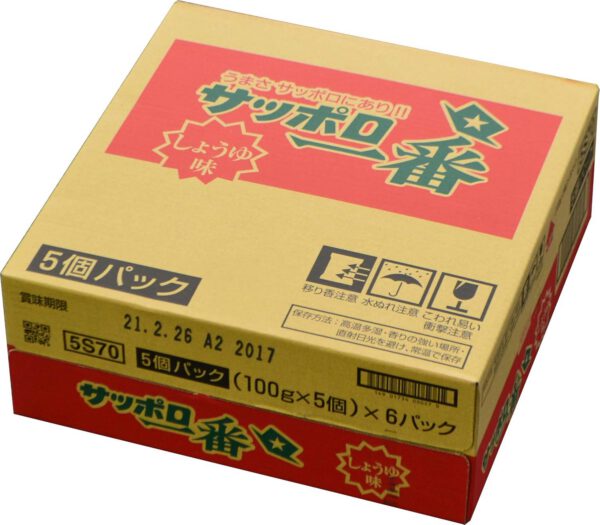 サッポロ一番 しょうゆ味 5食×6個 - 画像 (3)