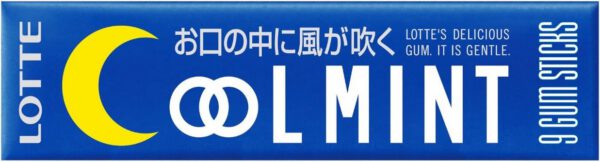 ロッテ クールミントガム 9枚×15個