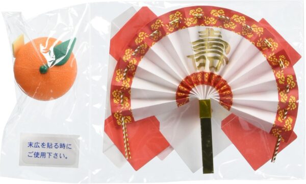 サトウのサッと鏡餅 まる餅入り 極小 165g - 画像 (2)