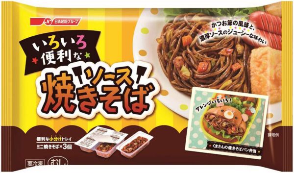 【12パック】 冷凍食品 弁当 ConaCaraお弁当ソース焼そば 195g 日清