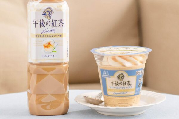 森永製菓 午後の紅茶フローズンティーラテ 180ml×24個 - 画像 (6)